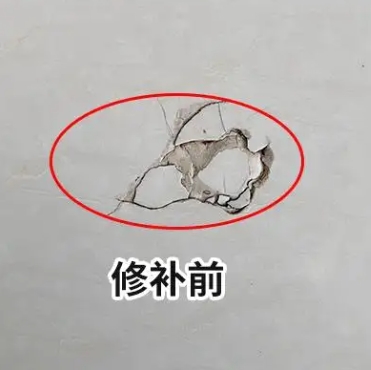 信丰瓷砖空鼓维修公司分享瓷砖防水涂料过厚或表面过于光滑，可能会产生的问题。